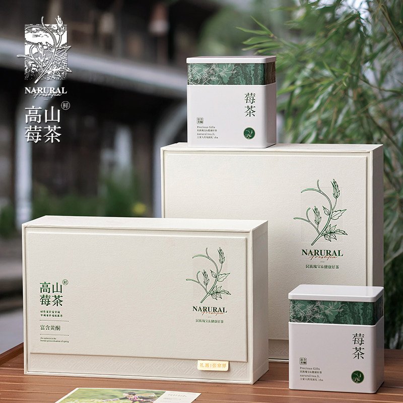Premium Alpine Berry Tea Gift Box