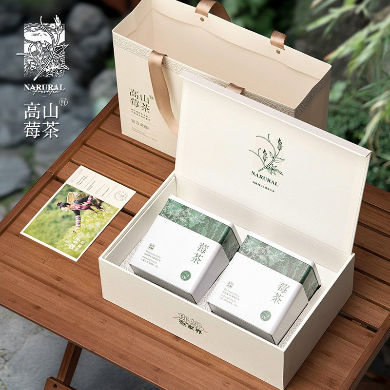 Premium Alpine Berry Tea Gift Box