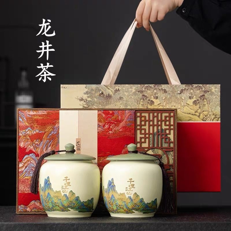 Premium limited edition West Lake Longjing tea gift box