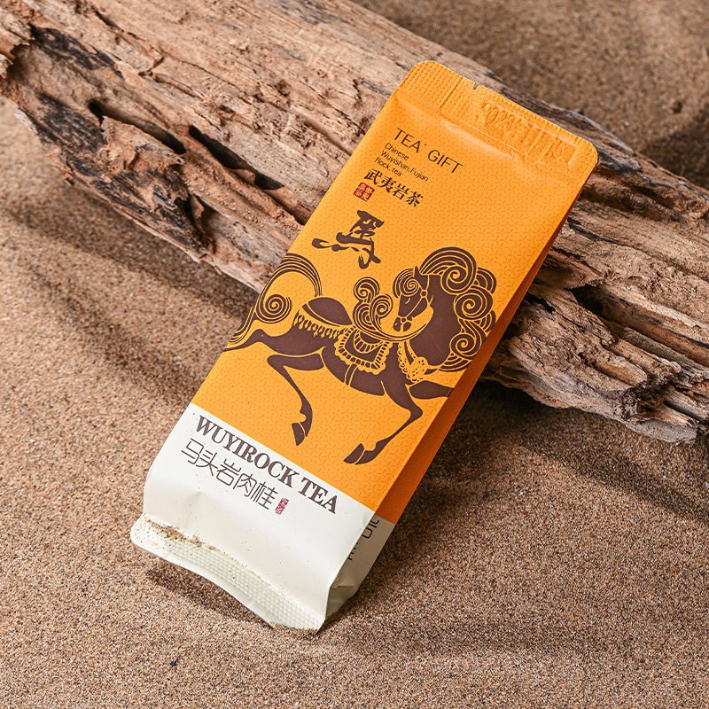 Matouyan Rougui Oolong Tea Gift Box