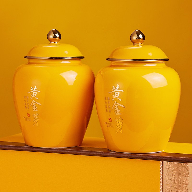 Songpin Premium Golden Bud High-Grade Tea Gift Box