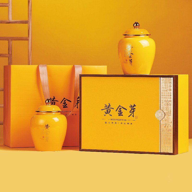 Songpin Premium Golden Bud High-Grade Tea Gift Box